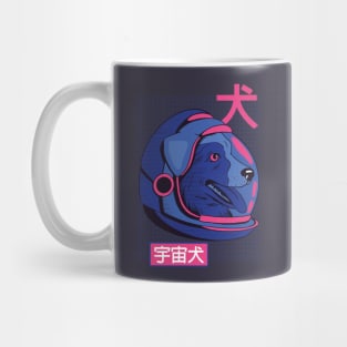 Retro Japanese Space Dog Graphic Mug